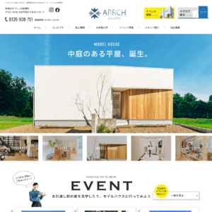 ARRCHの画像