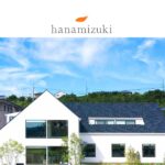 花みずき工房の口コミや評判